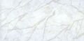 Слэб кварц Primax 700 Calacatta Translucent 20мм