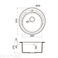 Кухонная мойка Omoikiri Tovada 51-PA Artgranit Пастила