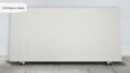 Слэб кварц Noblle Quartz Q735 Bianco Venato 20мм