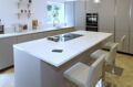 Слэб кварц Silestone Miami White 30мм