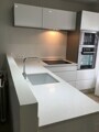 Слэб кварц Silestone Yukon 12мм