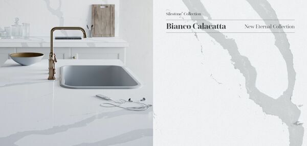 Bianco Calacatta купить СПб (1)