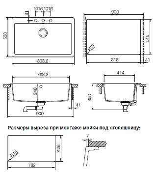 Мойка  Montano 90 (N-100 ХL) Cristadur 838x530 бронза2