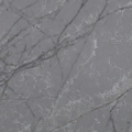 Слэб кварц Quantra Quartz San Marco 20мм