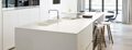 Слэб кварц Silestone Iconic White 20мм