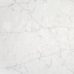 Слэб кварц Silestone Pearl Jasmine 20мм