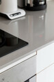 Cлэб кварц Silestone Kensho 12мм