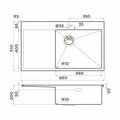 Кухонная мойка Omoikiri Akisame 86 SIDE-IN-R нержавеющая сталь